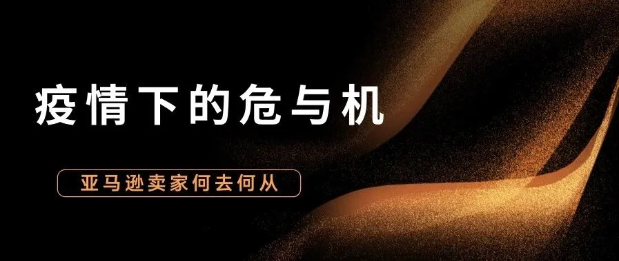 这两款产品搜索量增长超过300%!而且还属于可入库类目......