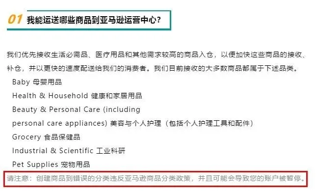 360截图20200318105621646.jpg