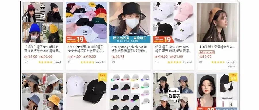 超高点击率的标题是怎么形成的？