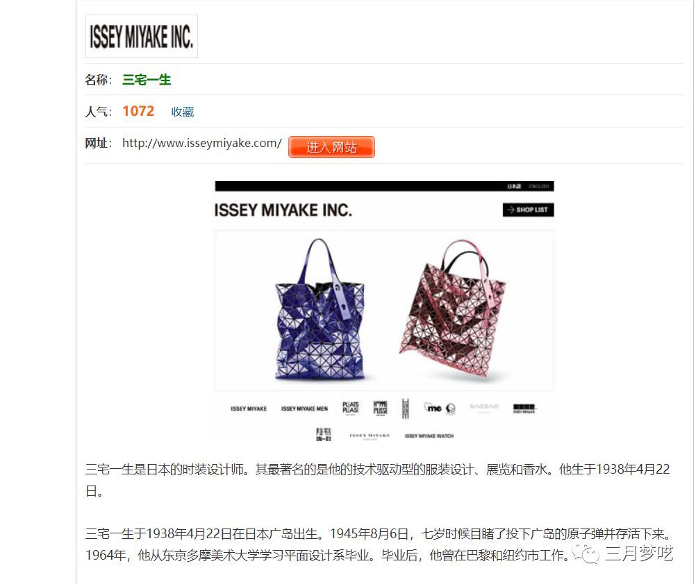 跨境选品 如何快速挖掘客户需求 跨境头条 Amz123亚马逊导航 跨境电商出海门户 跨境选品 如何快速挖掘客户需求 跨境头条 Amz123亚马逊导航 跨境电商出海门户