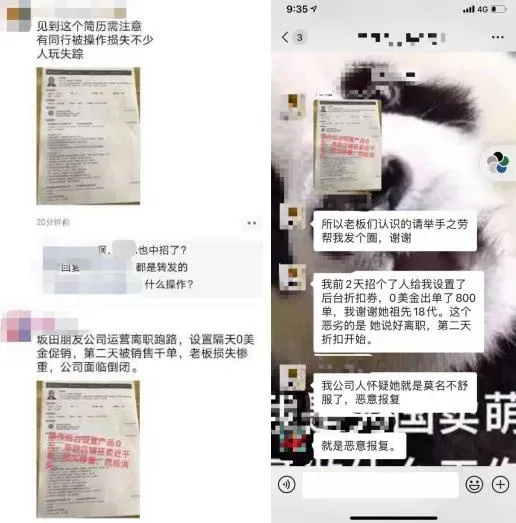 5_看图王.jpg