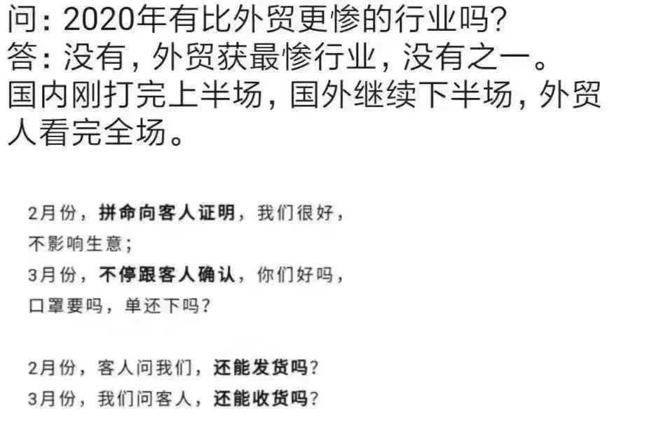 微信图片_20200323100442.jpg