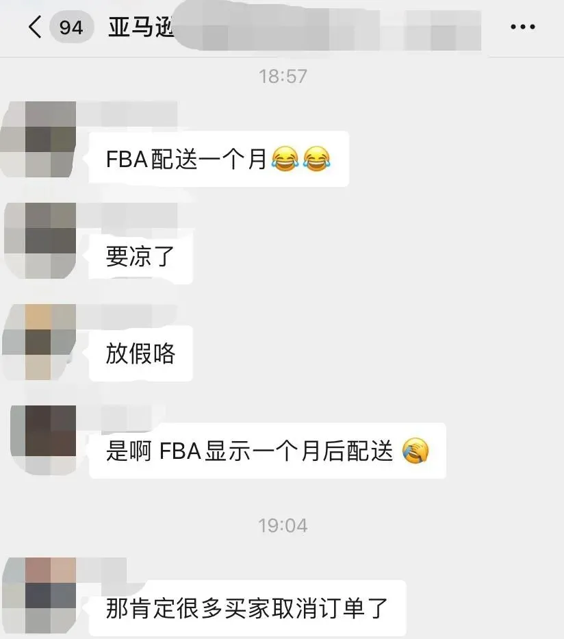 微信图片编辑_20200323094926.jpg