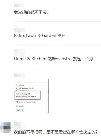 微信图片编辑_20200323102935.jpg