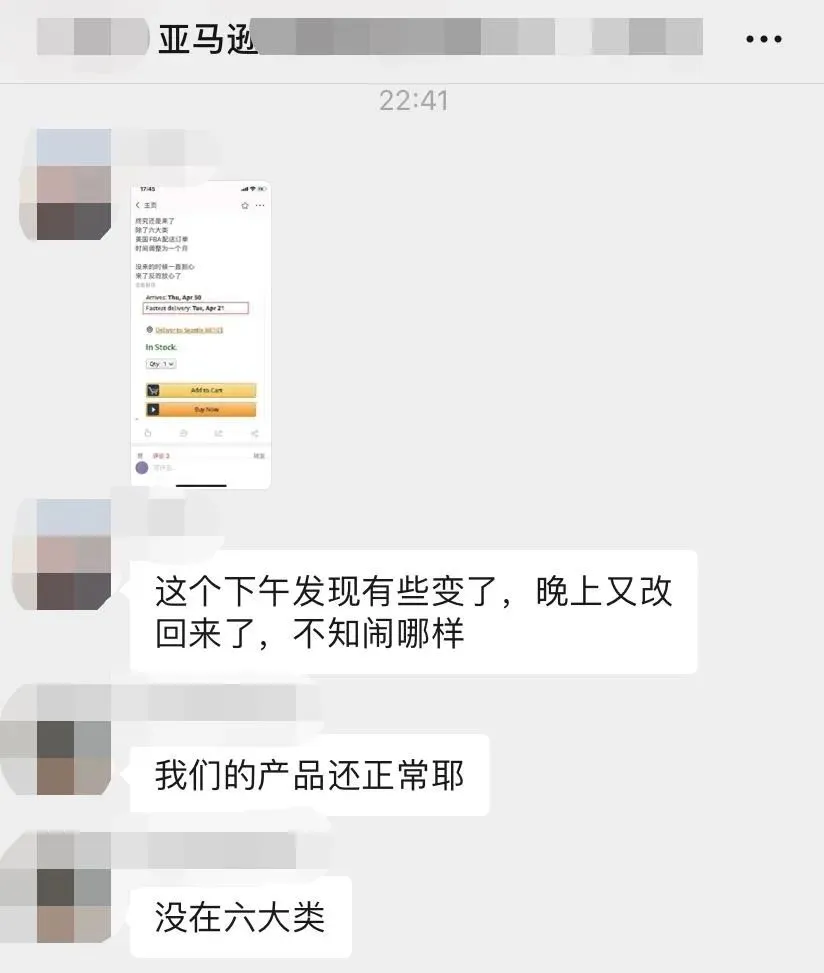 微信图片编辑_20200323095040.jpg