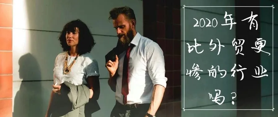 FBA业务大面积瘫痪,亚马逊卖家如何自救?
