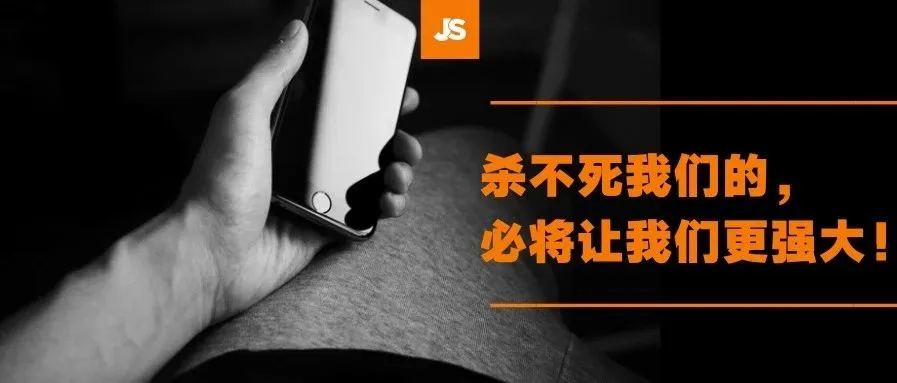 大咖面对面:此刻,亚马逊卖家该何去何从?