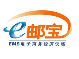 爆炸!中国邮政3月26日起暂停收寄所有平常小包路向邮件