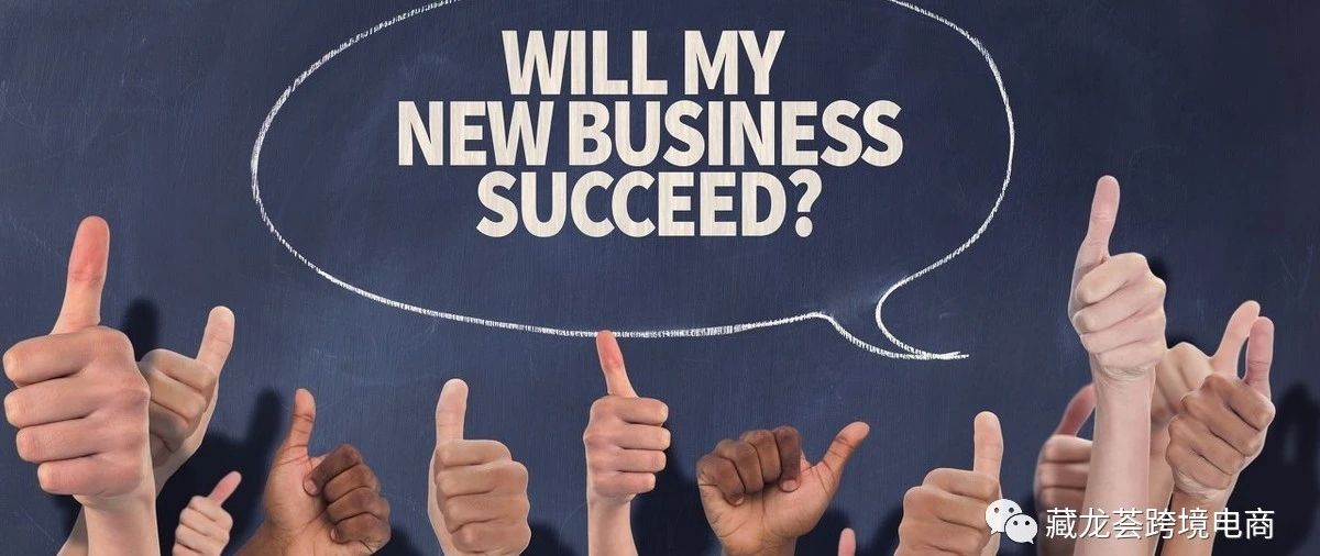 一个会说话的listing,大大提高转化率!