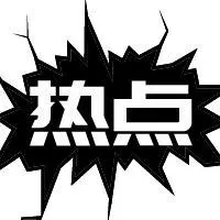 后冠状病毒经济时代，亚马逊将是网购狂潮的最终受益者