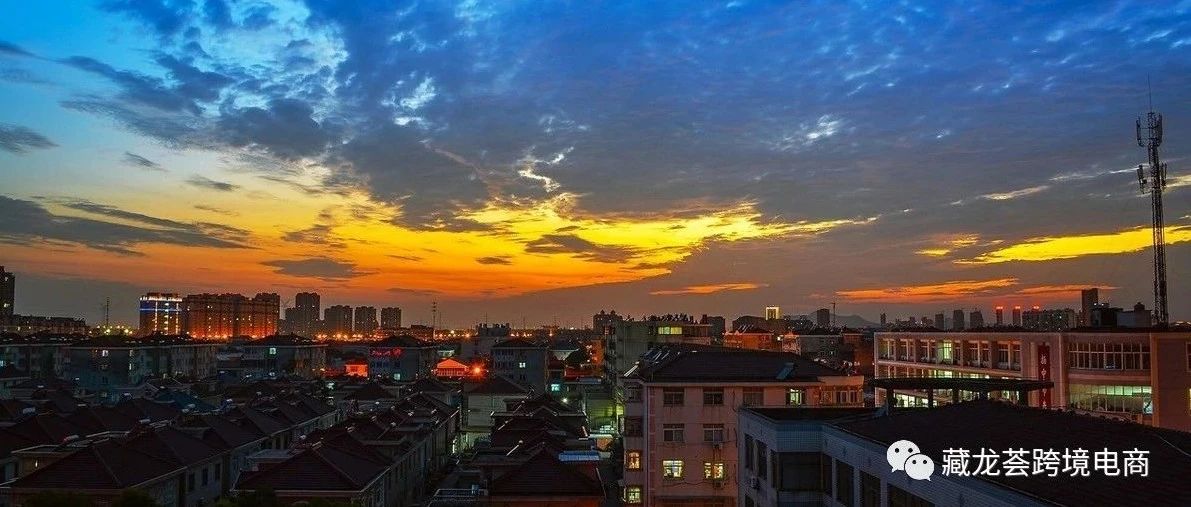 黎明前 - 静下心分析出你的优势,再去做跨境电商!