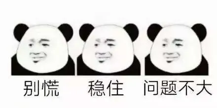 点击查看源网页