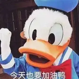 点击查看源网页