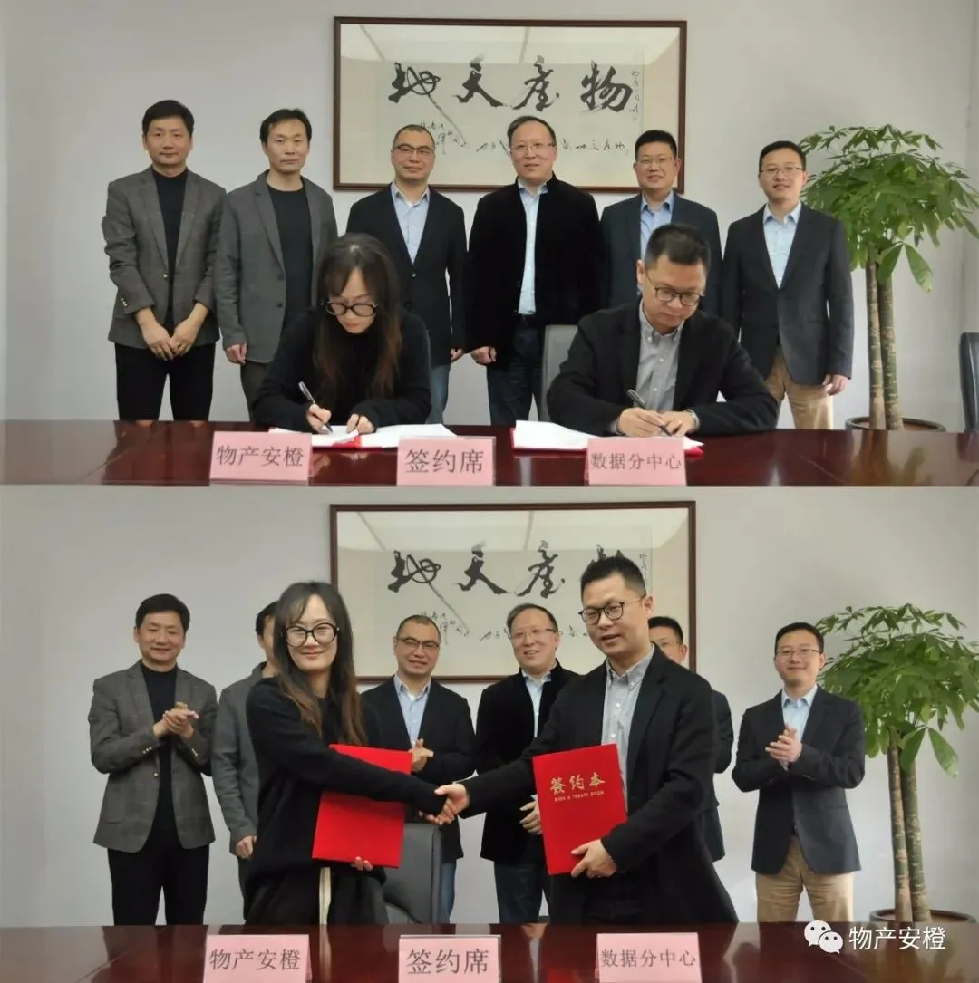 签约_副本.jpg