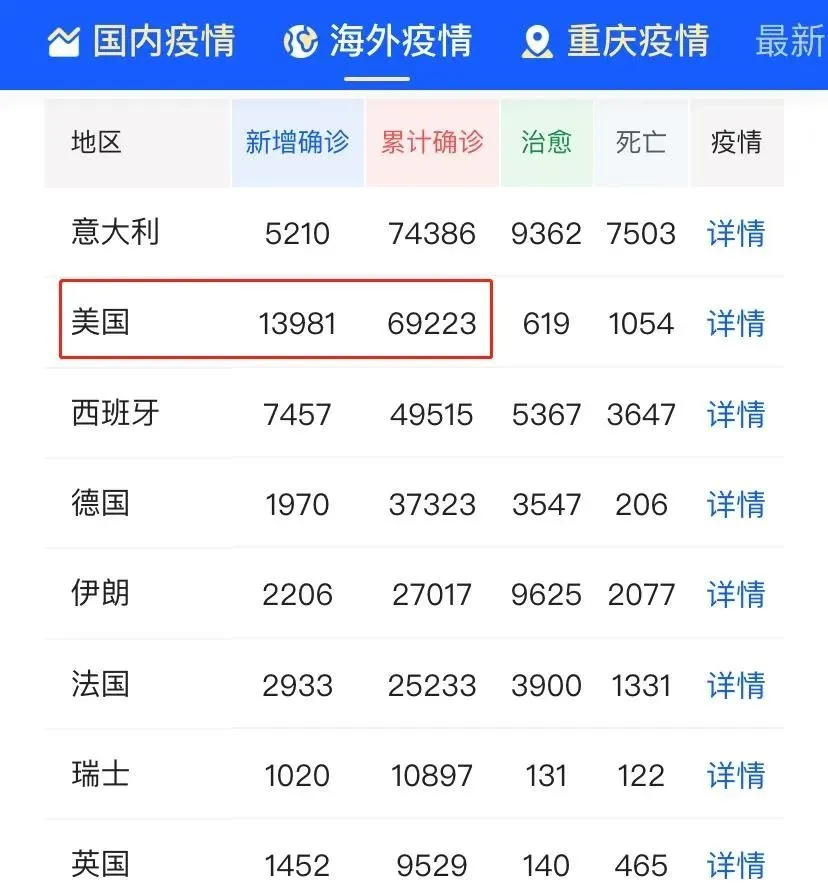 微信图片编辑_20200326152233.jpg