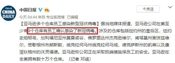 360截图20200326122638252.jpg