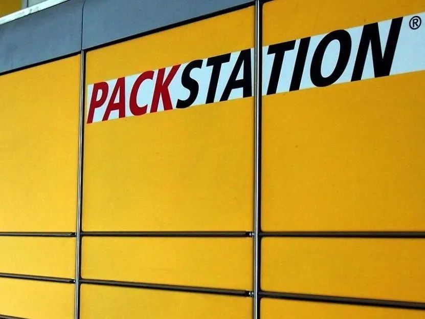 疫情期间包裹受阻 Dhl智能包裹柜助力德国路向卖家稳定物流表现水平 跨境头条 Amz123亚马逊导航 跨境电商出海门户 疫情期间包裹受阻 Dhl智能包裹柜助力德国路向卖家稳定物流表现水平 跨境头条 Amz123亚马逊导航 跨境电商出海门户