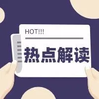 外贸退单潮已至,工厂自救!这11条建议或许有用
