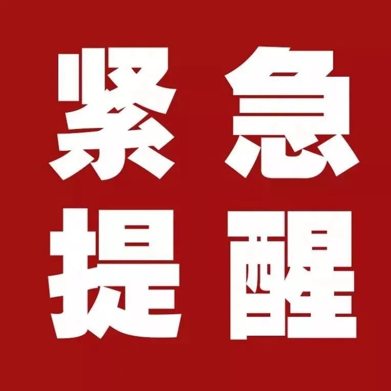 查看源图像