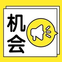 现在入场做跨境电商,危机还是时机?