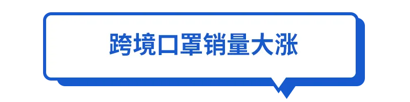 三级标题1.png