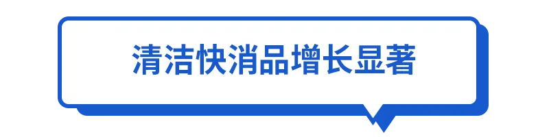 三级标题3.png