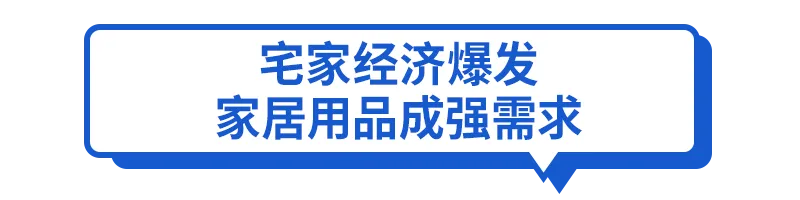 三级标题9.png