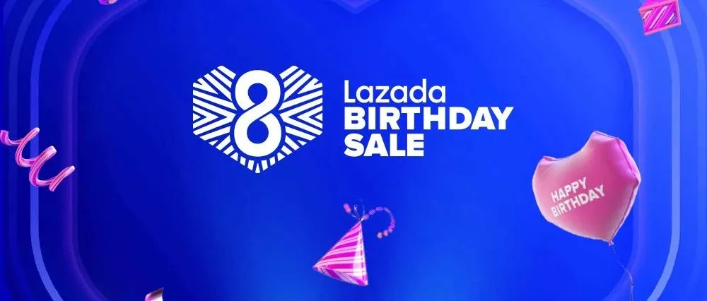 Lazada八周年庆,锁定东南亚宅家消费新需求