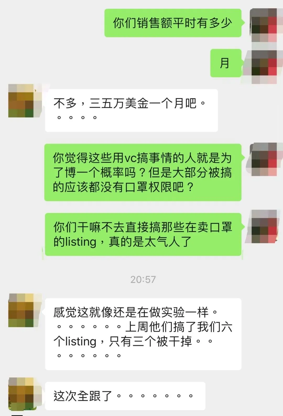 QQ图片20200331094703.jpg