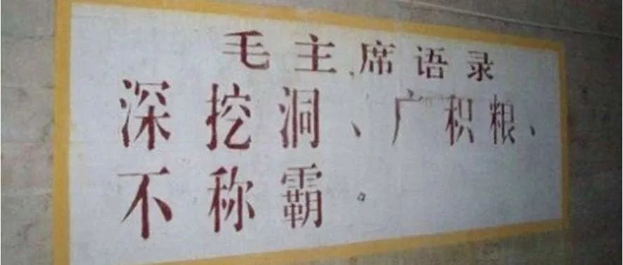 有人想用facebook来卖口罩,怎么样?