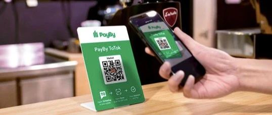 阿联酋新移动钱包PayBy有什么独特之处？