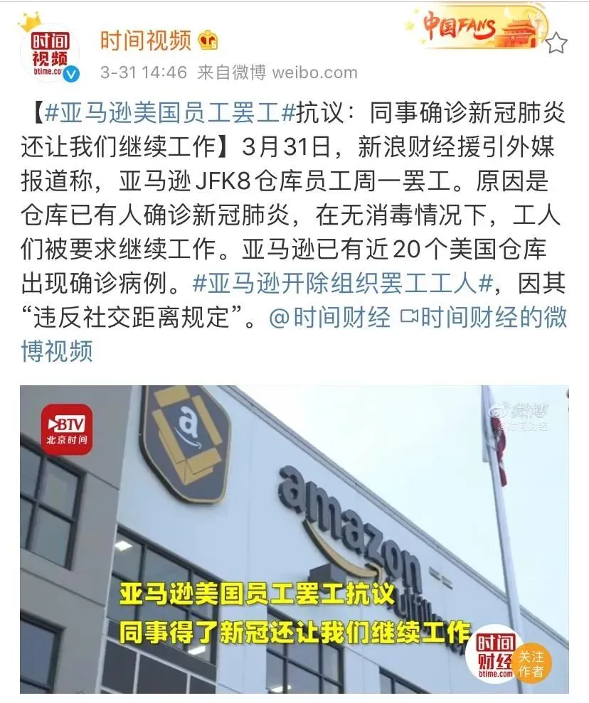 微信图片编辑_20200331163343.jpg