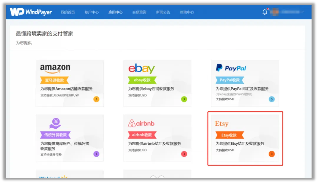 stsy图片2.png
