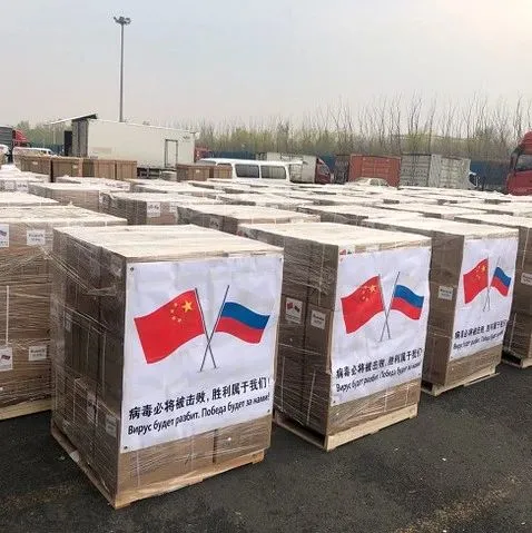 俄罗斯告急,日爆增771例!中国星夜驰援,俄罗斯加油!