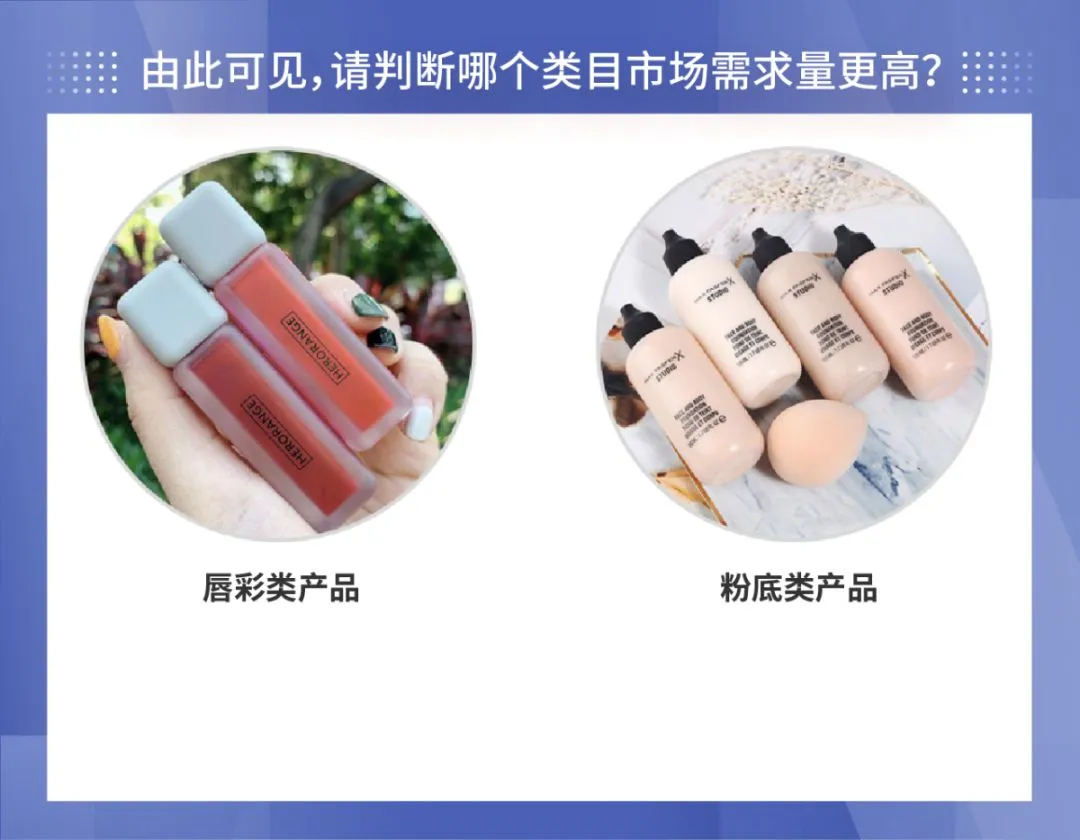 后台大更新_画板 1 副本 30.png