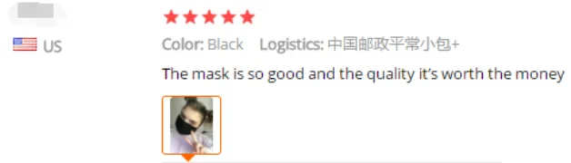 口罩紧缺,化妆舞会面具欧美销量暴涨731.png