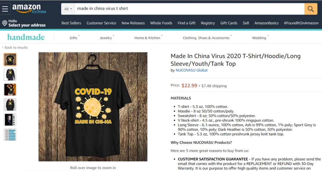 微信图片_20200408133616.png