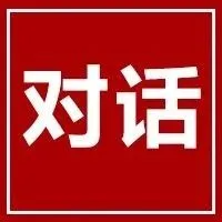 不止于电商，对话印尼独角兽Bukalapak CSO Teddy