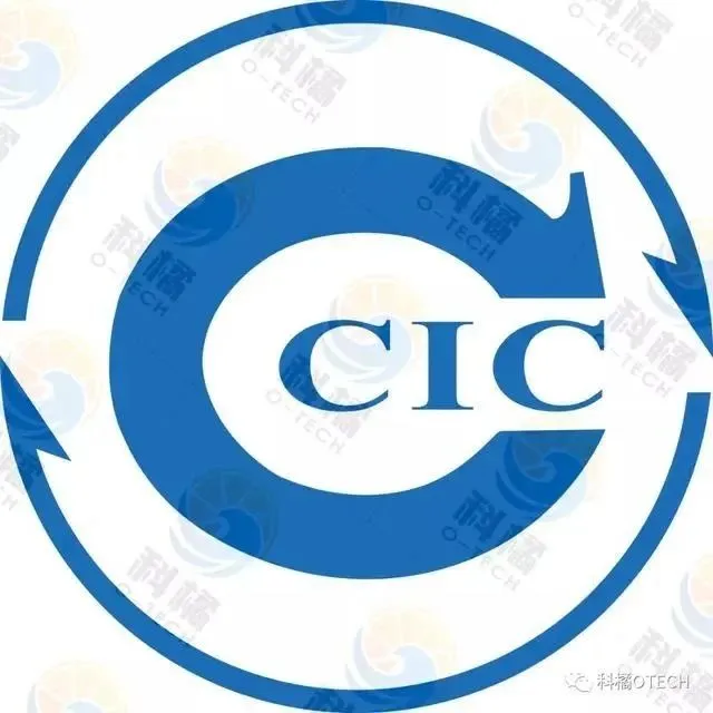 CE假证陷阱大曝光!