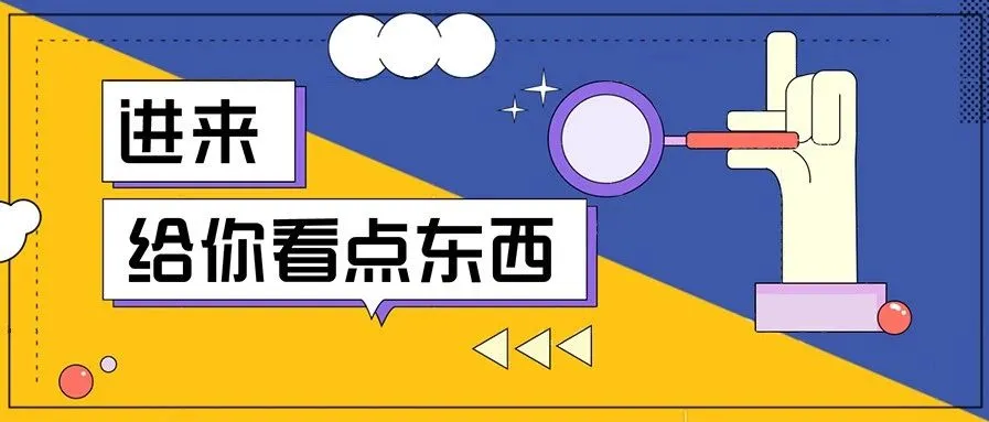 做亚马逊最重要的是什么?