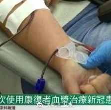 俄新增1786例,莫斯科市长称高峰还未到来!