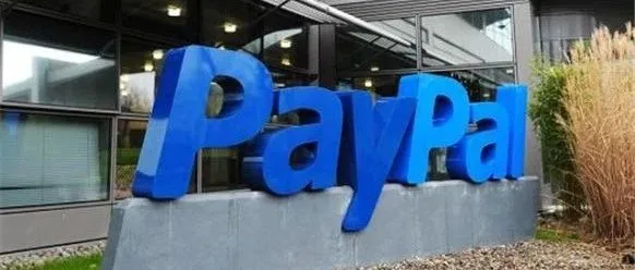 重磅!受疫情影响,PayPal为跨境卖家发布最新扶持政策