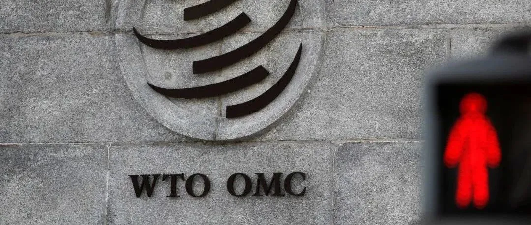 大萧条再现?WTO:今年全球贸易恐将跌32%! IMF:全球经济迎来最严重衰退!