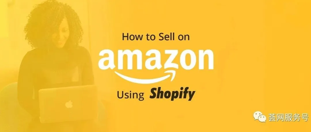 不用Amazon广告单品月销量突破60万美金,让Shopify新站24小时内出单