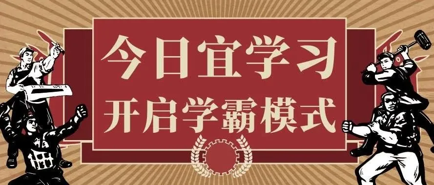 亚马逊CPC全能实战能力测试卷,欢迎自检