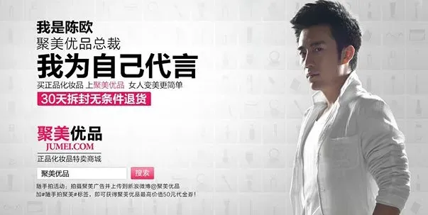 点击查看源网页
