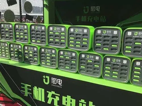点击查看源网页