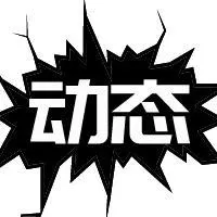 亚马逊印度市场遇冷,新卖家数量受疫情原因锐减