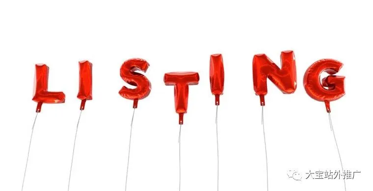 亚马逊Listing产品标题、主图等文案改不掉怎么办?