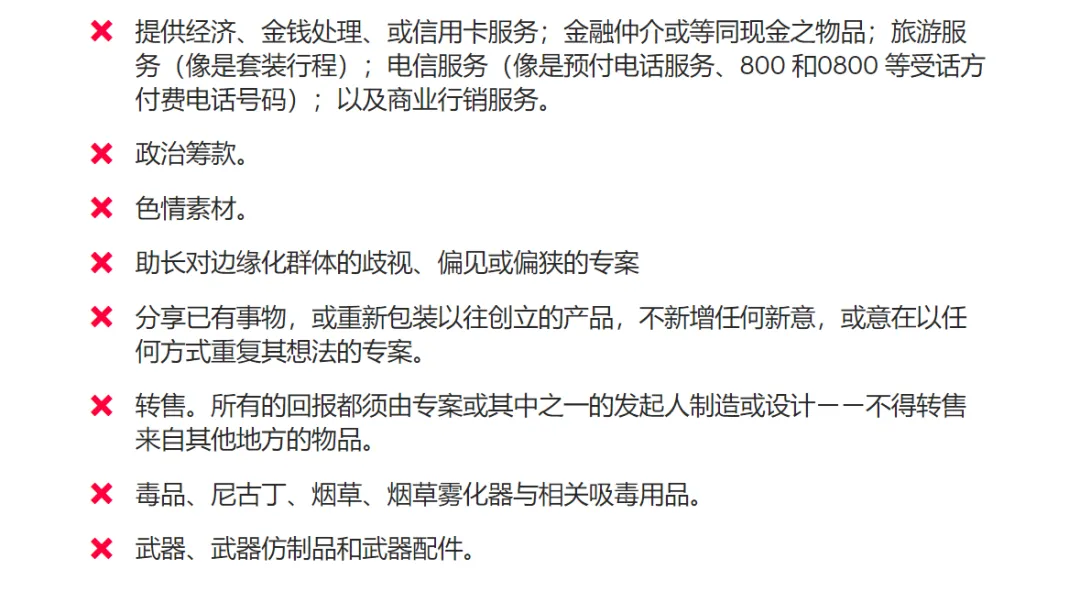 https://image.ipaiban.com/upload-ueditor-image-20200416-1587043807996029237.png